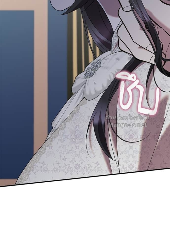 Doujin-Lc- อ่าน โดจิน มังฮวา เกาหลี ญี่ปุ่น จีน แปลไทย ชายาคนสุดท้ายของเจ้าชายไร้หัวใจ ตอนที่ 1 2 3 4 5 6 7 8 9 10 11 12 13 14 ฟรี ไม่มีโฆษณา อ่าน โดจิน Manhwa เกาหลี ญี่ปุ่น จีน เรามีครบ คัดมาให้เน้นๆ โดจิน 18+ รับประกันความฟินโดย Doujin Lc