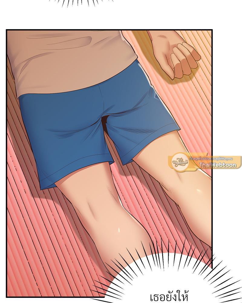 Doujin-Lc- อ่าน โดจิน มังฮวา เกาหลี ญี่ปุ่น จีน แปลไทย Tutoring the Lonely Missus ตอนที่ 1 2 3 4 5 6 7 8 9 10 11 12 13 14 ฟรี ไม่มีโฆษณา อ่าน โดจิน Manhwa เกาหลี ญี่ปุ่น จีน เรามีครบ คัดมาให้เน้นๆ โดจิน 18+ รับประกันความฟินโดย  Doujin Lc