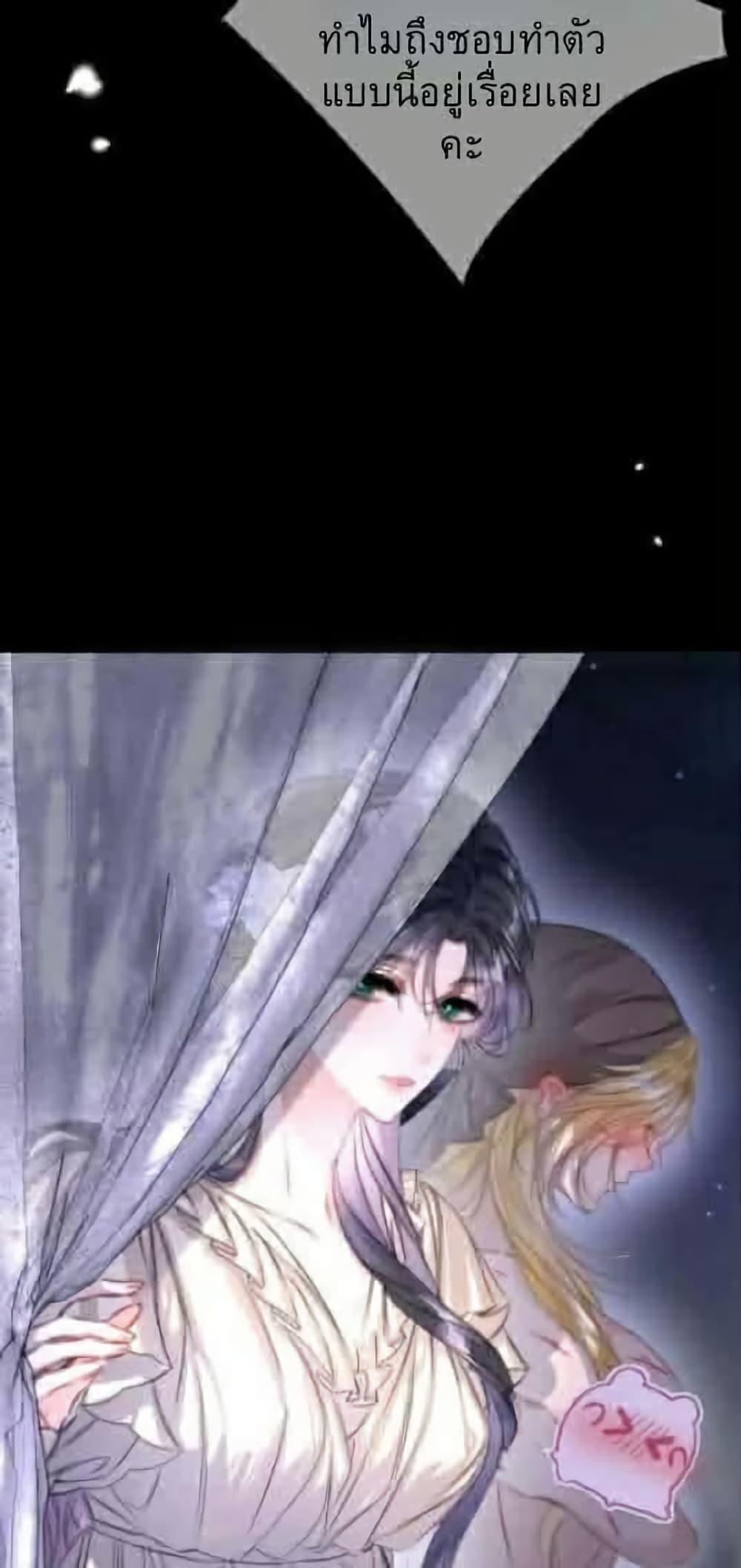 Manga-lc-com อ่านมังงะ อ่านการ์ตูน ออนไลน์ ฟรี Give Me Her Kiss ตอนที่ 1 2 3 4 5 6 7 8 9 10 11 12 13 14 ฟรี ไม่มีโฆษณา Manga-lc - อ่าน มังงะ อ่าน การ์ตูน ออนไลน์ อ่านมังงะ ฟรี