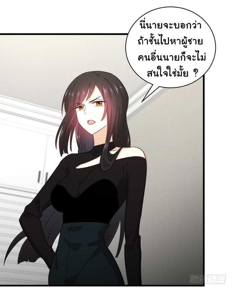 Manga-lc-com อ่านมังงะ อ่านการ์ตูน ออนไลน์ ฟรี Immortal Swordsman in the Reverse World ตอนที่ 1 2 3 4 5 6 7 8 9 10 11 12 13 14 ฟรี ไม่มีโฆษณา Manga-lc - อ่าน มังงะ อ่าน การ์ตูน ออนไลน์ อ่านมังงะ ฟรี