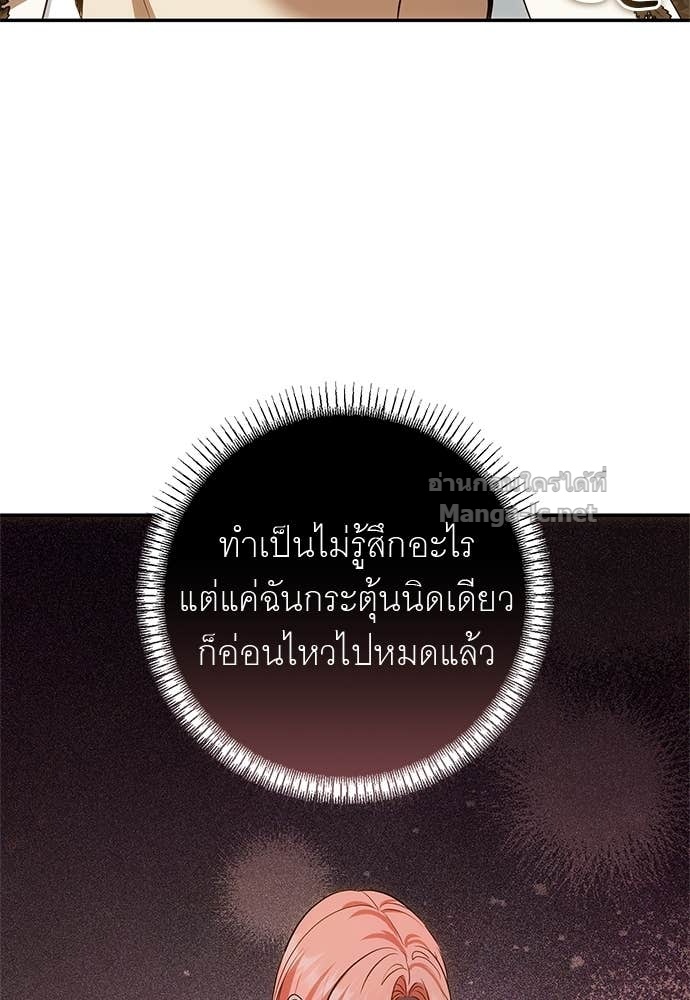 Doujin-Lc- อ่าน โดจิน มังฮวา เกาหลี ญี่ปุ่น จีน แปลไทย อยากได้ ก็เอาไป ตอนที่ 1 2 3 4 5 6 7 8 9 10 11 12 13 14 ฟรี ไม่มีโฆษณา อ่าน โดจิน Manhwa เกาหลี ญี่ปุ่น จีน เรามีครบ คัดมาให้เน้นๆ โดจิน 18+ รับประกันความฟินโดย Doujin Lc