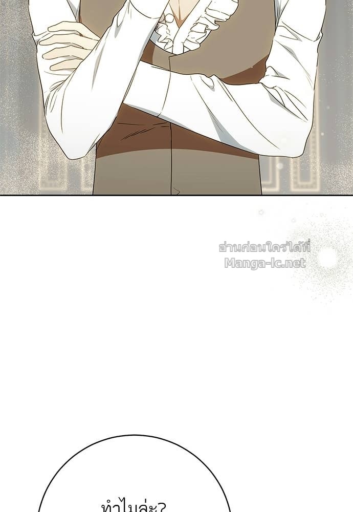 Doujin-Lc- อ่าน โดจิน มังฮวา เกาหลี ญี่ปุ่น จีน แปลไทย อยากได้ ก็เอาไป ตอนที่ 1 2 3 4 5 6 7 8 9 10 11 12 13 14 ฟรี ไม่มีโฆษณา อ่าน โดจิน Manhwa เกาหลี ญี่ปุ่น จีน เรามีครบ คัดมาให้เน้นๆ โดจิน 18+ รับประกันความฟินโดย Doujin Lc