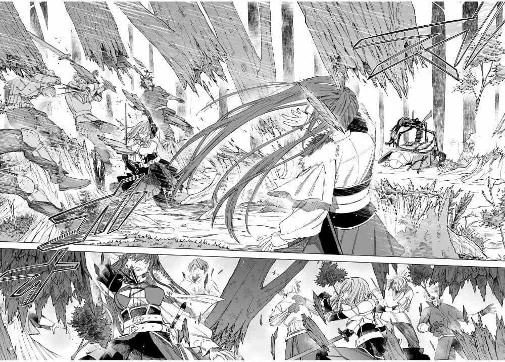 Doujin-Lc- อ่าน โดจิน มังฮวา เกาหลี ญี่ปุ่น จีน แปลไทย Majo to Youhei ตอนที่ 1 2 3 4 5 6 7 8 9 10 11 12 13 14 ฟรี ไม่มีโฆษณา อ่าน โดจิน Manhwa เกาหลี ญี่ปุ่น จีน เรามีครบ คัดมาให้เน้นๆ โดจิน 18+ รับประกันความฟินโดย  Doujin Lc