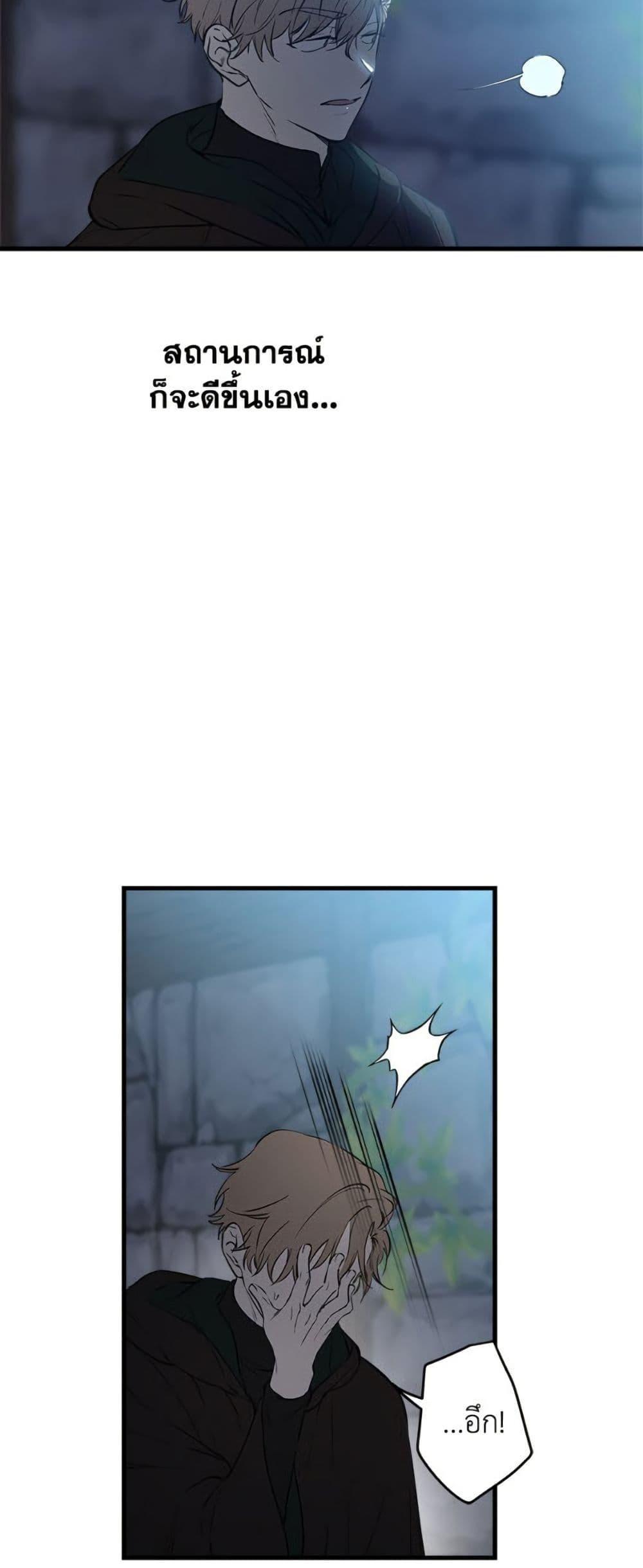 Manga-lc-com อ่านมังงะ อ่านการ์ตูน ออนไลน์ ฟรี The Strongest Characters in the World are Obsessed With Me ตอนที่ 1 2 3 4 5 6 7 8 9 10 11 12 13 14 ฟรี ไม่มีโฆษณา Manga-lc - อ่าน มังงะ อ่าน การ์ตูน ออนไลน์ อ่านมังงะ ฟรี