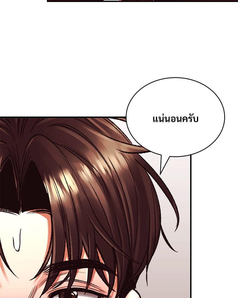Doujin-Lc- อ่าน โดจิน มังฮวา เกาหลี ญี่ปุ่น จีน แปลไทย Herbal Love Story ตอนที่ 1 2 3 4 5 6 7 8 9 10 11 12 13 14 ฟรี ไม่มีโฆษณา อ่าน โดจิน Manhwa เกาหลี ญี่ปุ่น จีน เรามีครบ คัดมาให้เน้นๆ โดจิน 18+ รับประกันความฟินโดย  Doujin Lc