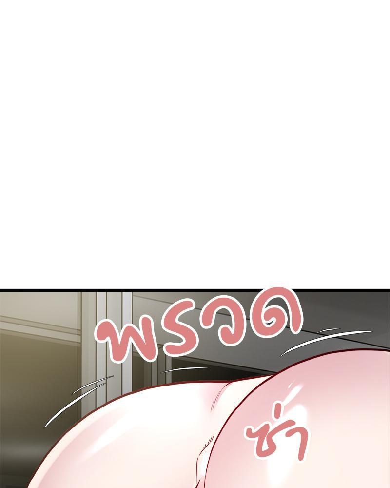 Doujin-Lc- อ่าน โดจิน มังฮวา เกาหลี ญี่ปุ่น จีน แปลไทย Taxi ตอนที่ 1 2 3 4 5 6 7 8 9 10 11 12 13 14 ฟรี ไม่มีโฆษณา อ่าน โดจิน Manhwa เกาหลี ญี่ปุ่น จีน เรามีครบ คัดมาให้เน้นๆ โดจิน 18+ รับประกันความฟินโดย  Doujin Lc