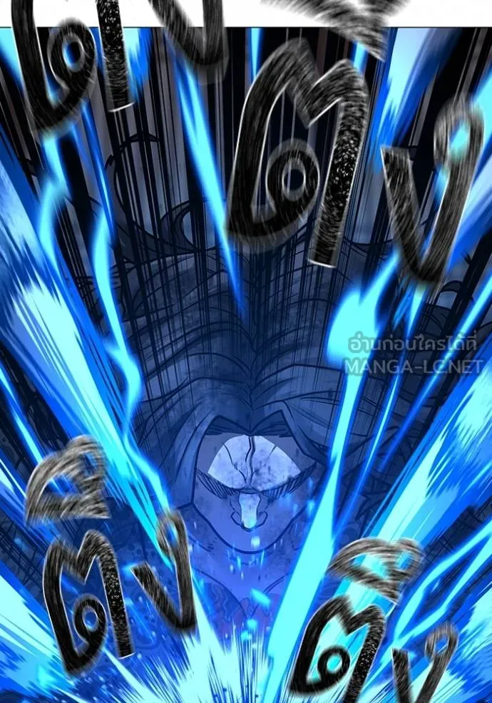 reality ตอนที่ 162 รูปที่ 153