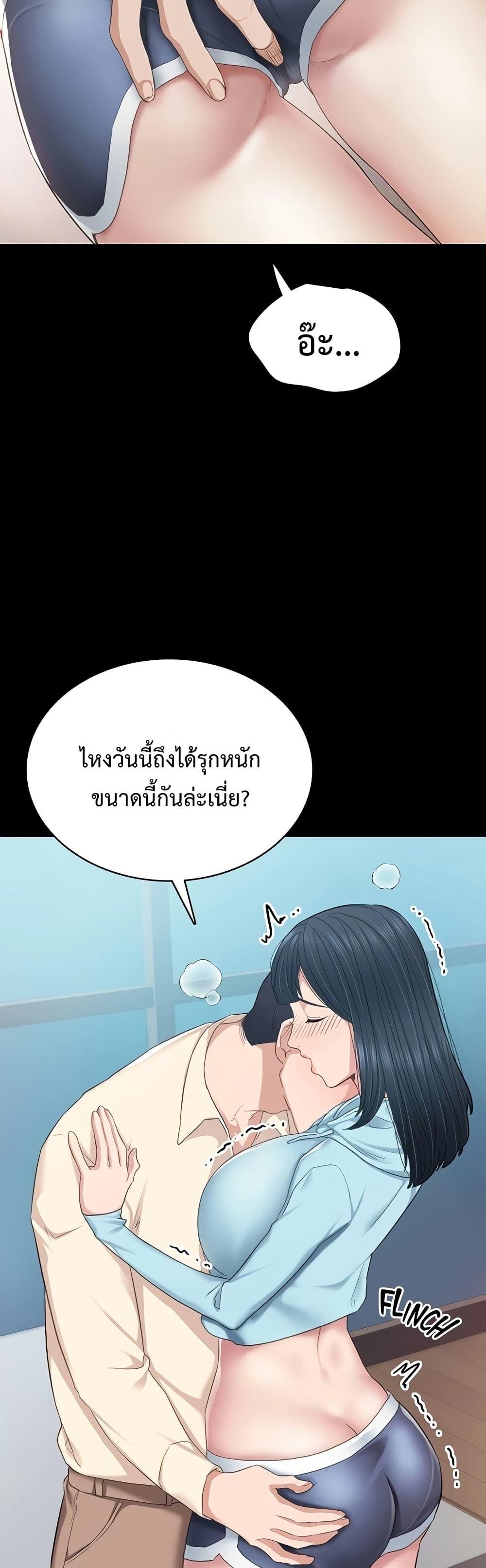 Doujin-Lc- อ่าน โดจิน มังฮวา เกาหลี ญี่ปุ่น จีน แปลไทย Teaching Practice ตอนที่ 1 2 3 4 5 6 7 8 9 10 11 12 13 14 ฟรี ไม่มีโฆษณา อ่าน โดจิน Manhwa เกาหลี ญี่ปุ่น จีน เรามีครบ คัดมาให้เน้นๆ โดจิน 18+ รับประกันความฟินโดย  Doujin Lc