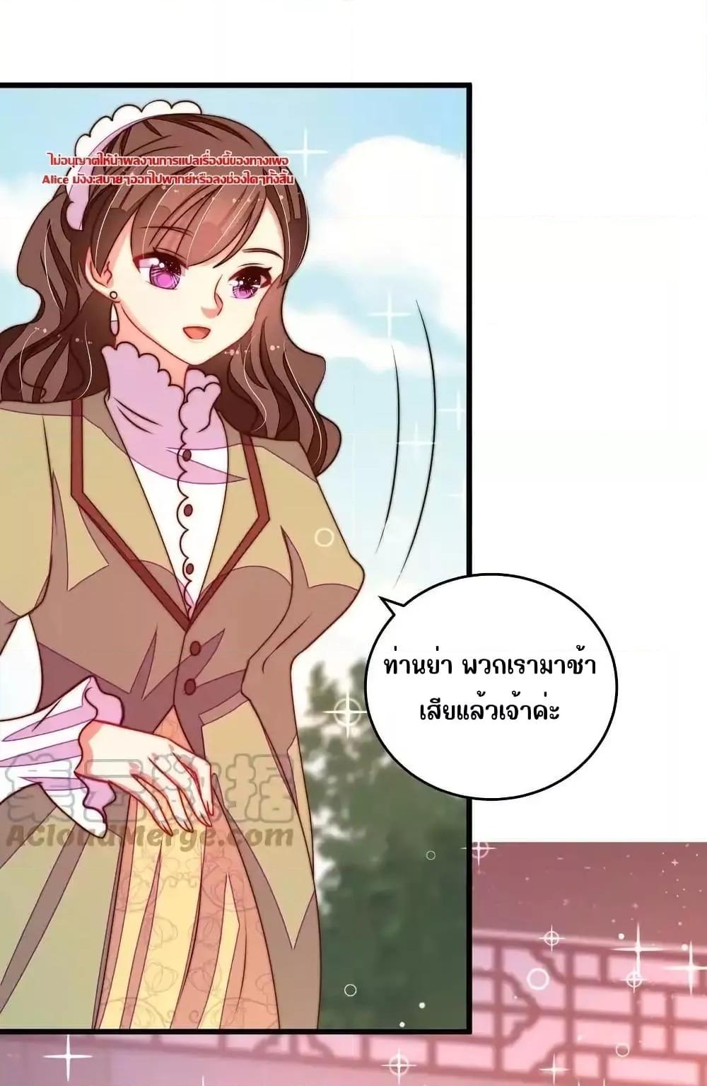 Manga-lc-com อ่านมังงะ อ่านการ์ตูน ออนไลน์ ฟรี MarshalIsJeal ตอนที่ 1 2 3 4 5 6 7 8 9 10 11 12 13 14 ฟรี ไม่มีโฆษณา Manga-lc - อ่าน มังงะ อ่าน การ์ตูน ออนไลน์ อ่านมังงะ ฟรี