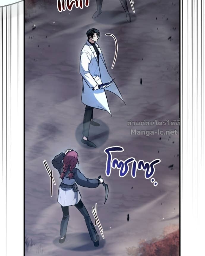 Doujin-Lc- อ่าน โดจิน มังฮวา เกาหลี ญี่ปุ่น จีน แปลไทย ฮีลเลอร์กำมะลอ ตอนที่ 1 2 3 4 5 6 7 8 9 10 11 12 13 14 ฟรี ไม่มีโฆษณา อ่าน โดจิน Manhwa เกาหลี ญี่ปุ่น จีน เรามีครบ คัดมาให้เน้นๆ โดจิน 18+ รับประกันความฟินโดย Doujin Lc