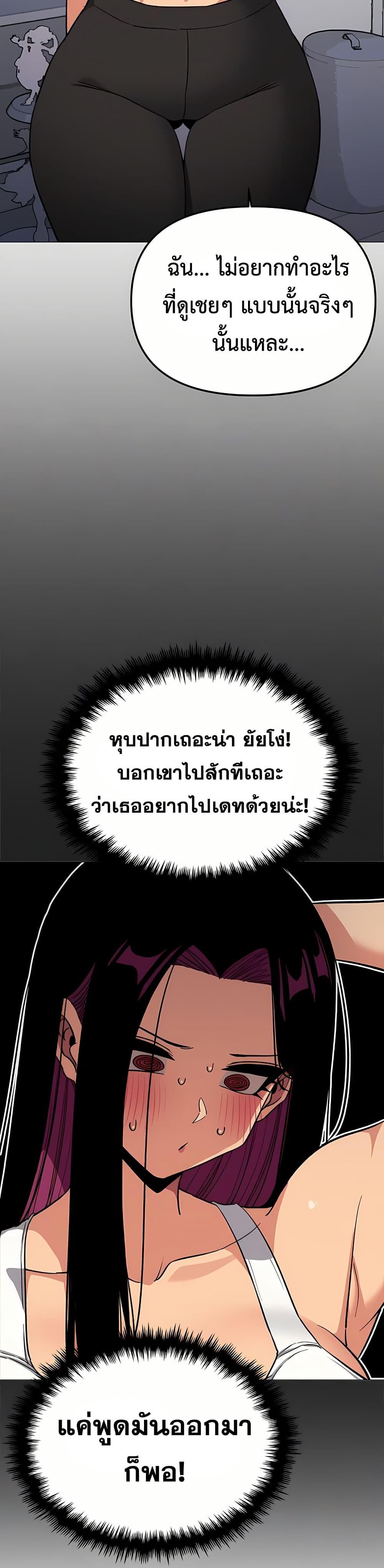 Doujin-Lc- อ่าน โดจิน มังฮวา เกาหลี ญี่ปุ่น จีน แปลไทย Stop Smoking ตอนที่ 1 2 3 4 5 6 7 8 9 10 11 12 13 14 ฟรี ไม่มีโฆษณา อ่าน โดจิน Manhwa เกาหลี ญี่ปุ่น จีน เรามีครบ คัดมาให้เน้นๆ โดจิน 18+ รับประกันความฟินโดย  Doujin Lc