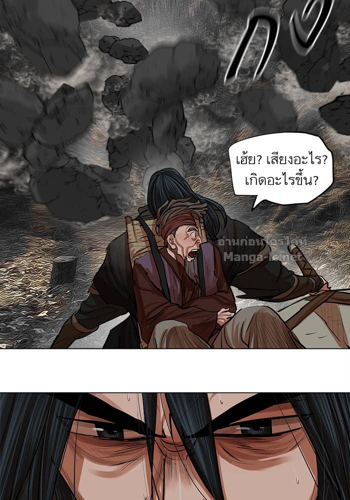 Doujin-Lc- อ่าน โดจิน มังฮวา เกาหลี ญี่ปุ่น จีน แปลไทย องครักษ์แห่งอัครสกุลจาง ตอนที่ 1 2 3 4 5 6 7 8 9 10 11 12 13 14 ฟรี ไม่มีโฆษณา อ่าน โดจิน Manhwa เกาหลี ญี่ปุ่น จีน เรามีครบ คัดมาให้เน้นๆ โดจิน 18+ รับประกันความฟินโดย Doujin Lc