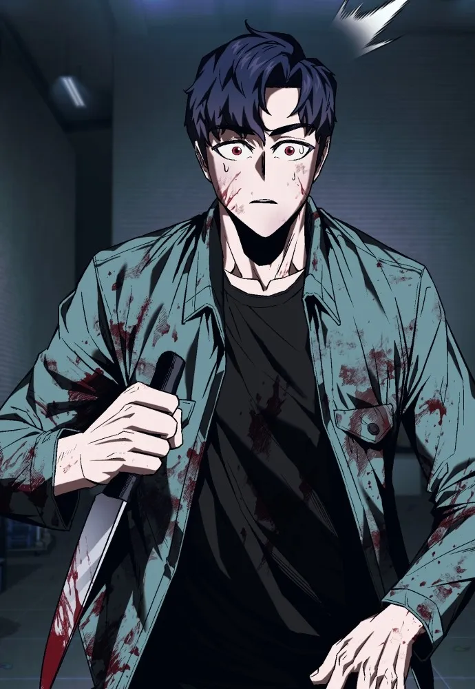 สนิมเชือดเลือดสาด ตอนที่ 7 รูปที่ 44