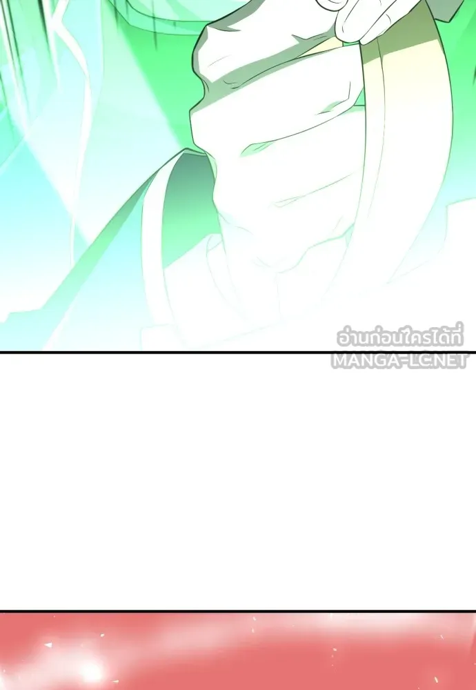 ยอดสถาปนิกผู้พิทักษ์อาณาจักร ตอนที่ 89 รูปที่ 123