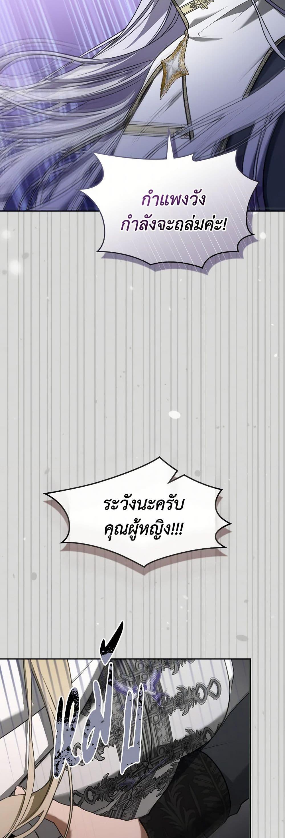 Manga-lc-com อ่านมังงะ อ่านการ์ตูน ออนไลน์ ฟรี The Monster Male Lead Lives Under My Bed ตอนที่ 1 2 3 4 5 6 7 8 9 10 11 12 13 14 ฟรี ไม่มีโฆษณา Manga-lc - อ่าน มังงะ อ่าน การ์ตูน ออนไลน์ อ่านมังงะ ฟรี