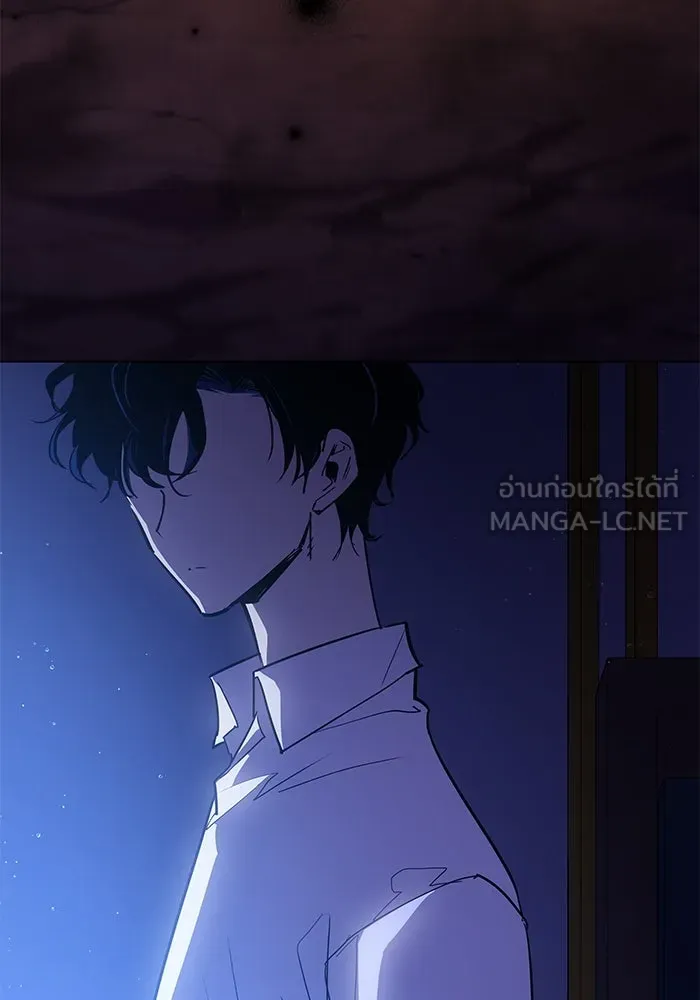 ฟิลเลียโรเซ่กับคำทำนายแห่งมงกุฎหนาม ตอนที่ 49 รูปที่ 81
