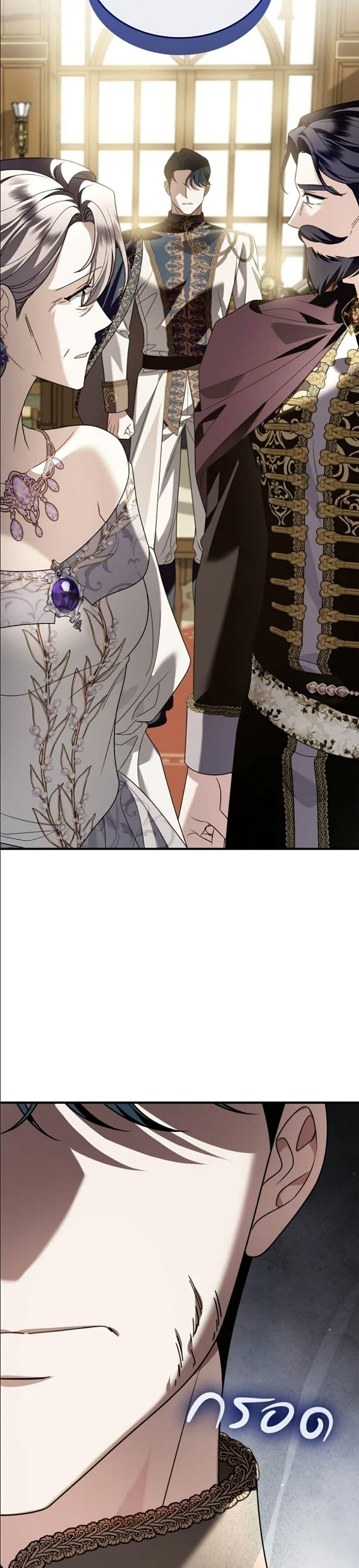 Manga-lc-com อ่านมังงะ อ่านการ์ตูน ออนไลน์ ฟรี Noble in Name, Vulgar at Heart ตอนที่ 1 2 3 4 5 6 7 8 9 10 11 12 13 14 ฟรี ไม่มีโฆษณา Manga-lc - อ่าน มังงะ อ่าน การ์ตูน ออนไลน์ อ่านมังงะ ฟรี