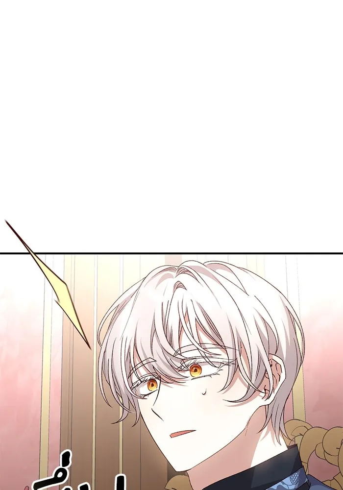 เกิดใหม่คราวนี้ ขอเป็นคนดีดูสักครั้ง ตอนที่ 77 รูปที่ 71