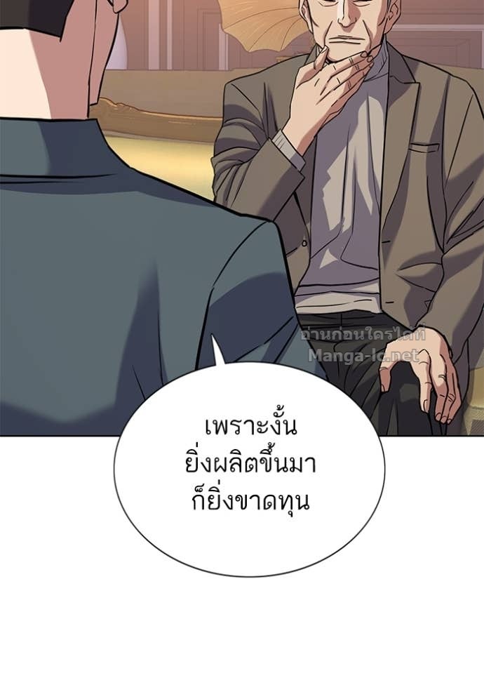 Doujin-Lc- อ่าน โดจิน มังฮวา เกาหลี ญี่ปุ่น จีน แปลไทย Reborn Rich ตอนที่ 1 2 3 4 5 6 7 8 9 10 11 12 13 14 ฟรี ไม่มีโฆษณา อ่าน โดจิน Manhwa เกาหลี ญี่ปุ่น จีน เรามีครบ คัดมาให้เน้นๆ โดจิน 18+ รับประกันความฟินโดย Doujin Lc