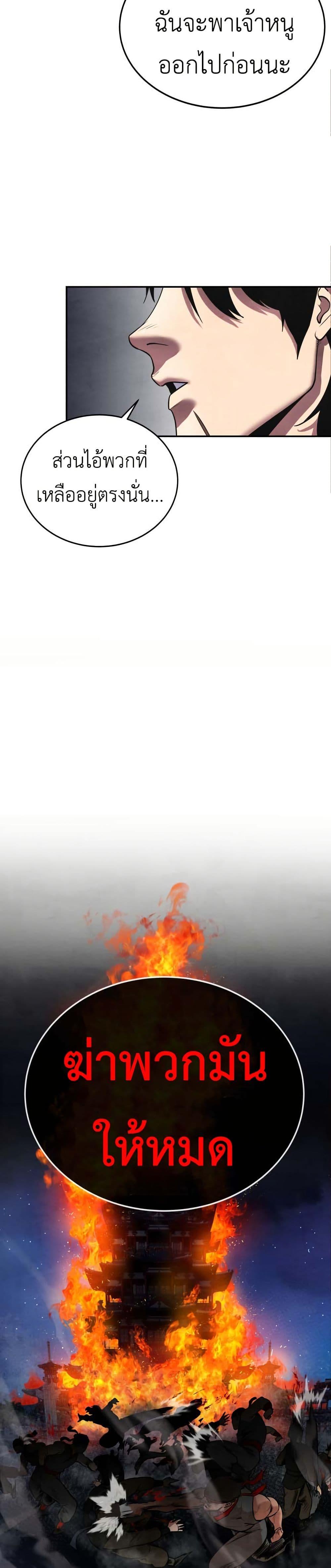 Manga-lc-com อ่านมังงะ อ่านการ์ตูน ออนไลน์ ฟรี Guest Gun ตอนที่ 1 2 3 4 5 6 7 8 9 10 11 12 13 14 ฟรี ไม่มีโฆษณา Manga-lc - อ่าน มังงะ อ่าน การ์ตูน ออนไลน์ อ่านมังงะ ฟรี