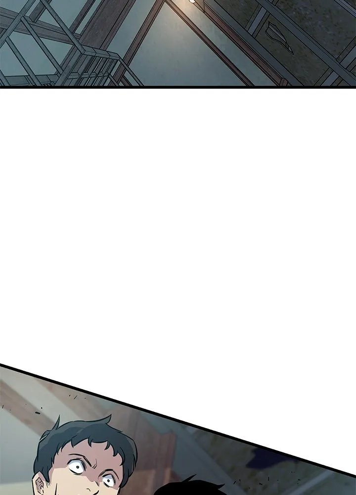 ราชาลานประลอง ตอนที่ 2 รูปที่ 25