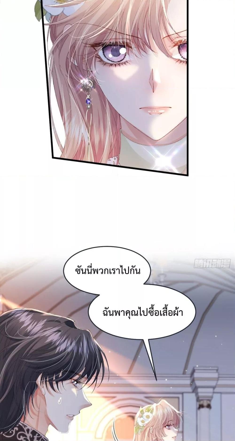 Manga-lc-com อ่านมังงะ อ่านการ์ตูน ออนไลน์ ฟรี ReborntoChoos ตอนที่ 1 2 3 4 5 6 7 8 9 10 11 12 13 14 ฟรี ไม่มีโฆษณา Manga-lc - อ่าน มังงะ อ่าน การ์ตูน ออนไลน์ อ่านมังงะ ฟรี
