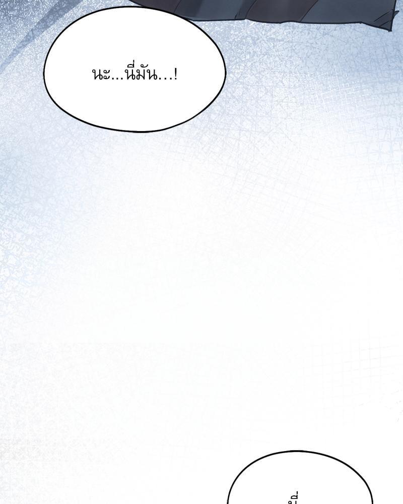 Doujin-Lc- อ่าน โดจิน มังฮวา เกาหลี ญี่ปุ่น จีน แปลไทย From Today My Favorite ตอนที่ 1 2 3 4 5 6 7 8 9 10 11 12 13 14 ฟรี ไม่มีโฆษณา อ่าน โดจิน Manhwa เกาหลี ญี่ปุ่น จีน เรามีครบ คัดมาให้เน้นๆ โดจิน 18+ รับประกันความฟินโดย  Doujin Lc