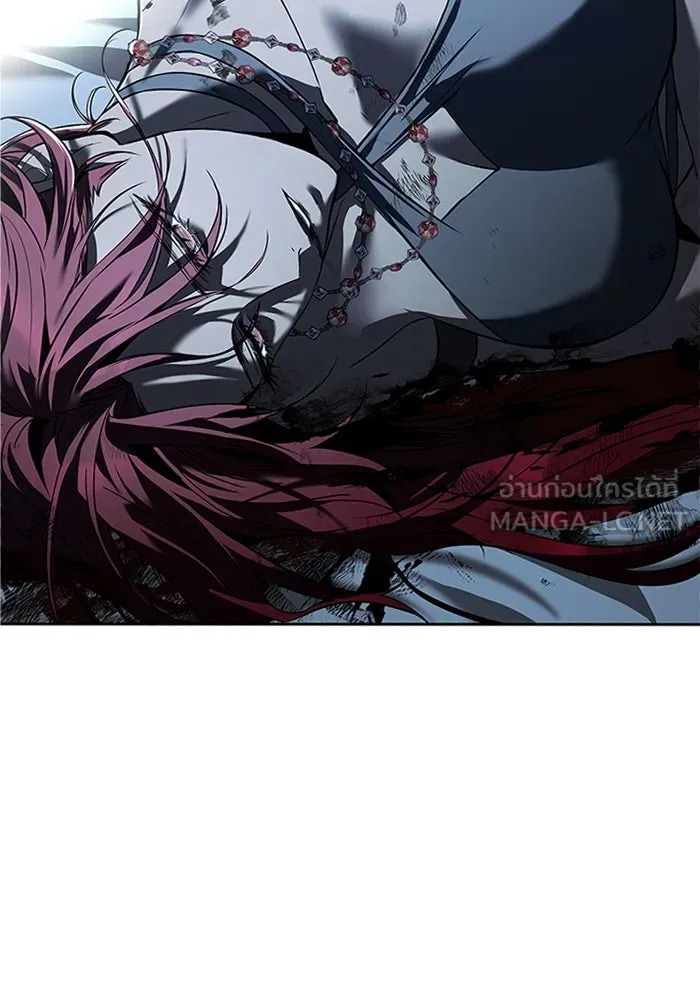 ครัวจอมเวท ตอนที่ 34 รูปที่ 117