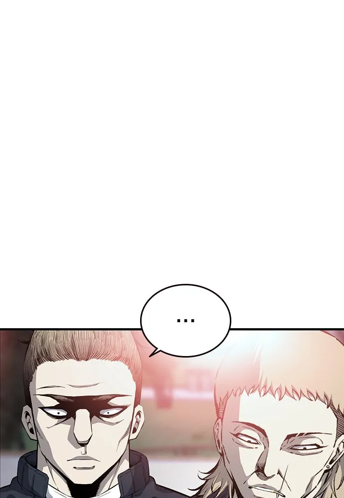 King Game ตอนที่ 20 ทำไมท่าทีตอบรับเป็นงี้ รูปที่ 10