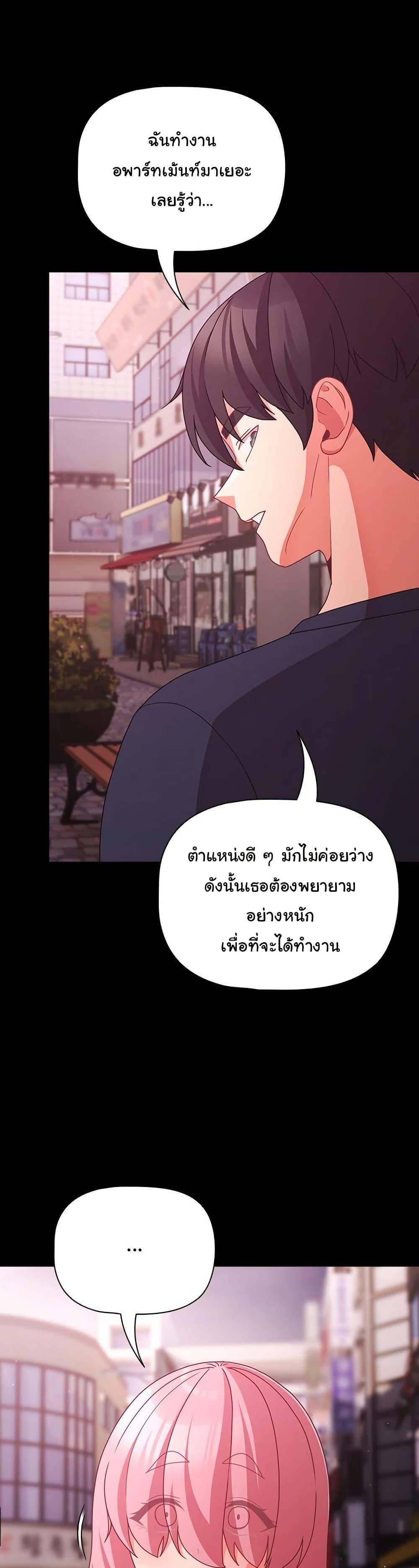 Doujin-Lc- อ่าน โดจิน มังฮวา เกาหลี ญี่ปุ่น จีน แปลไทย People of The Dark ตอนที่ 1 2 3 4 5 6 7 8 9 10 11 12 13 14 ฟรี ไม่มีโฆษณา อ่าน โดจิน Manhwa เกาหลี ญี่ปุ่น จีน เรามีครบ คัดมาให้เน้นๆ โดจิน 18+ รับประกันความฟินโดย  Doujin Lc