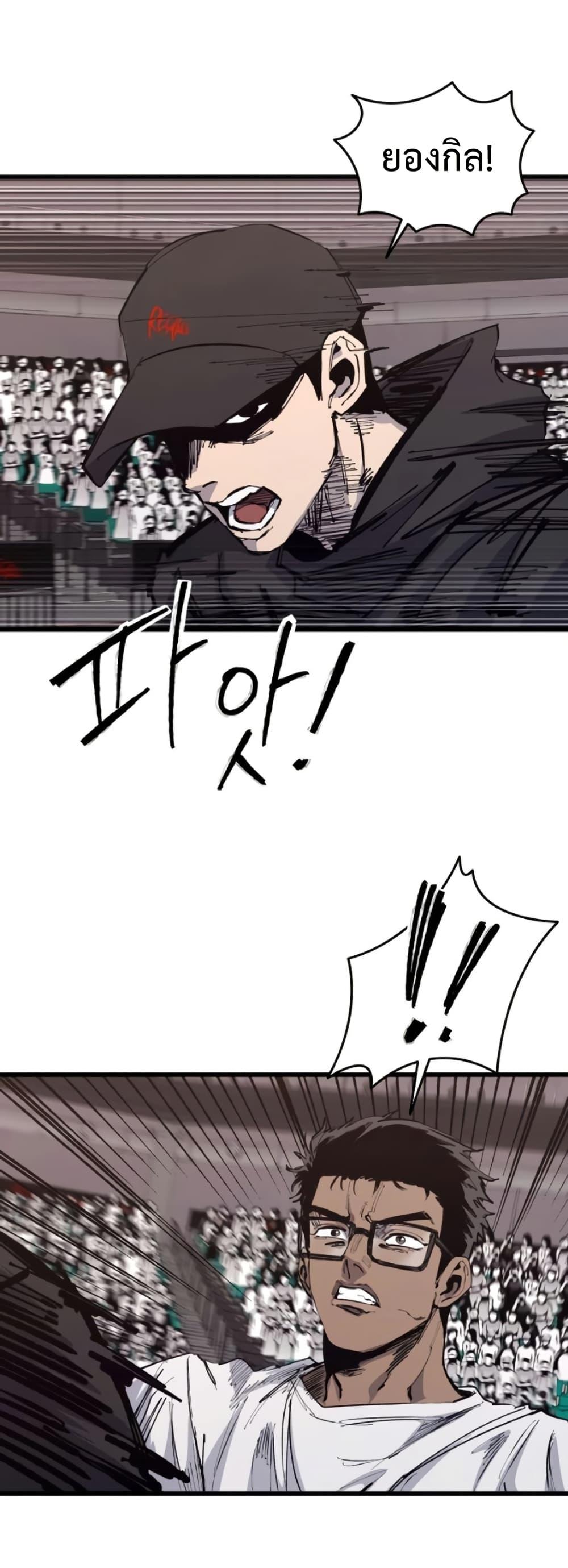 Manga-lc-com อ่านมังงะ อ่านการ์ตูน ออนไลน์ ฟรี High Class ตอนที่ 1 2 3 4 5 6 7 8 9 10 11 12 13 14 ฟรี ไม่มีโฆษณา Manga-lc - อ่าน มังงะ อ่าน การ์ตูน ออนไลน์ อ่านมังงะ ฟรี