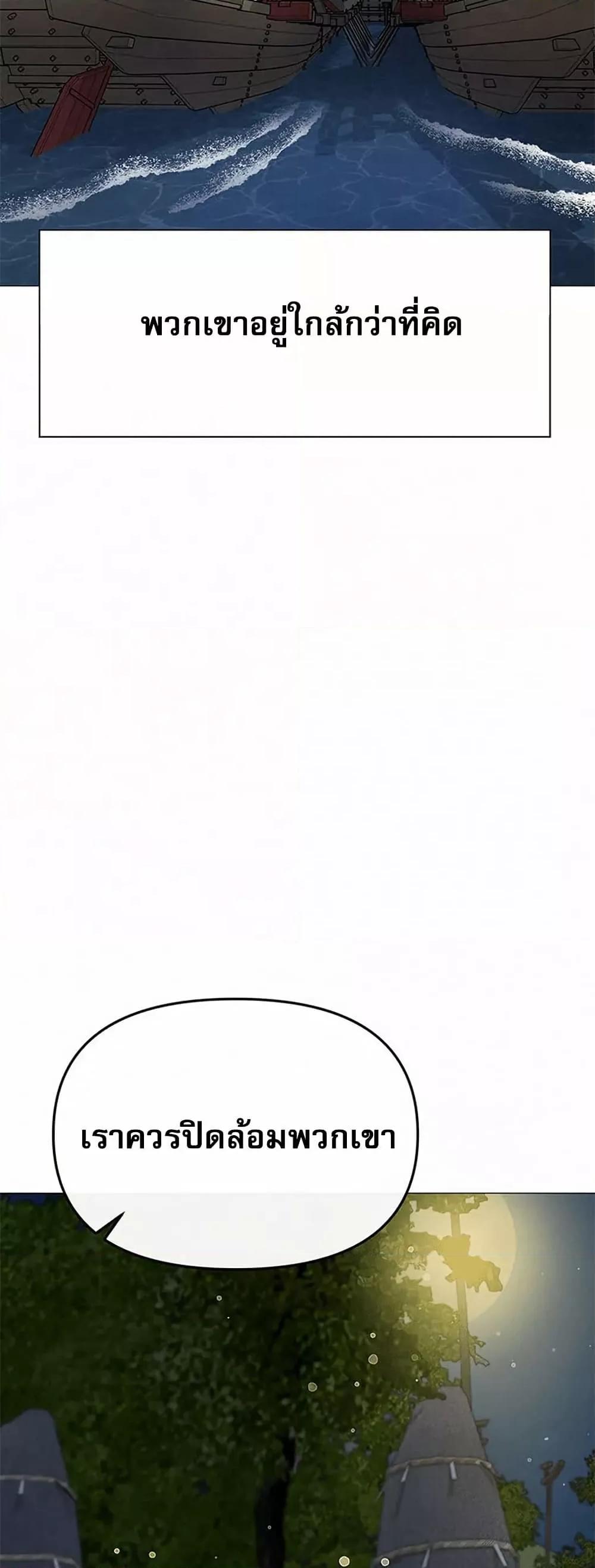 Doujin-Lc- อ่าน โดจิน มังฮวา เกาหลี ญี่ปุ่น จีน แปลไทย Troublesome Sister ตอนที่ 1 2 3 4 5 6 7 8 9 10 11 12 13 14 ฟรี ไม่มีโฆษณา อ่าน โดจิน Manhwa เกาหลี ญี่ปุ่น จีน เรามีครบ คัดมาให้เน้นๆ โดจิน 18+ รับประกันความฟินโดย  Doujin Lc