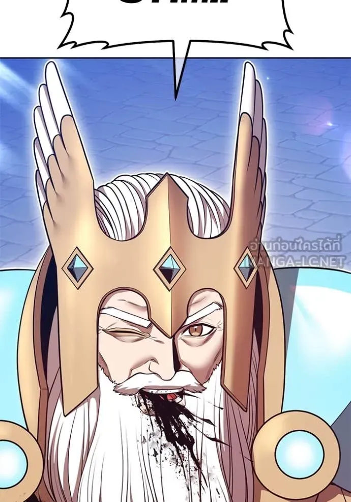 +99 ท่อนไม้ ตอนที่ 169 รูปที่ 386