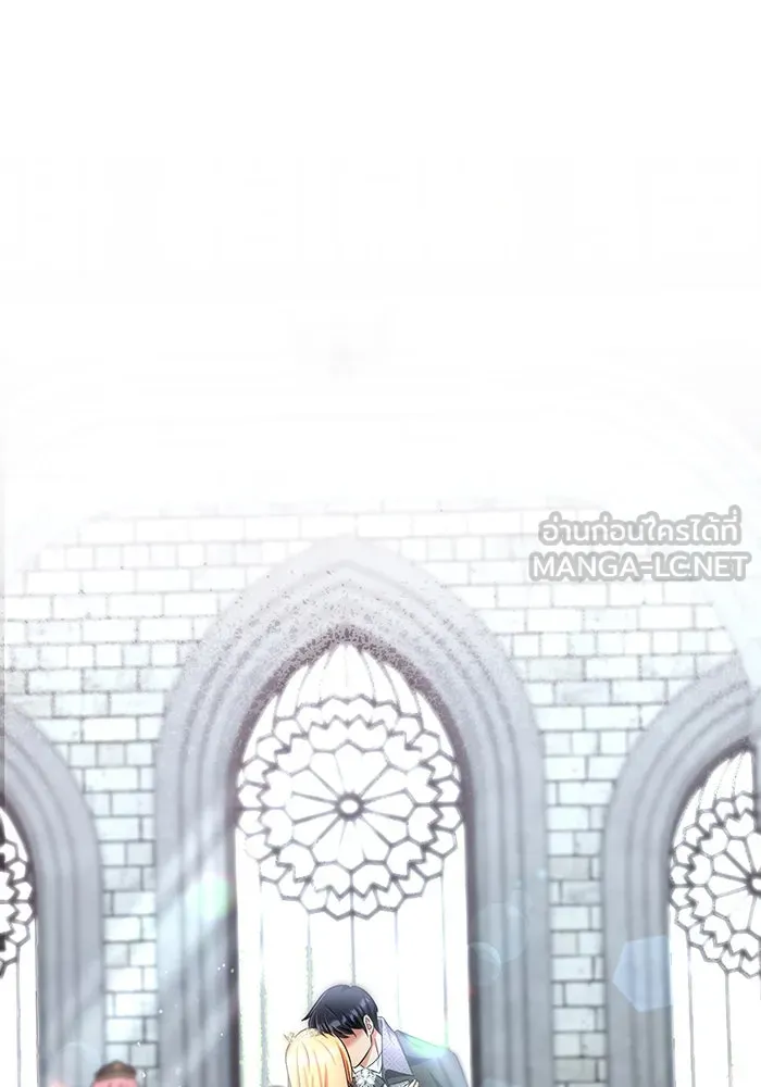 นางร้ายที่ไหนจะมีคุณธรรม ตอนที่ 127 รูปที่ 69