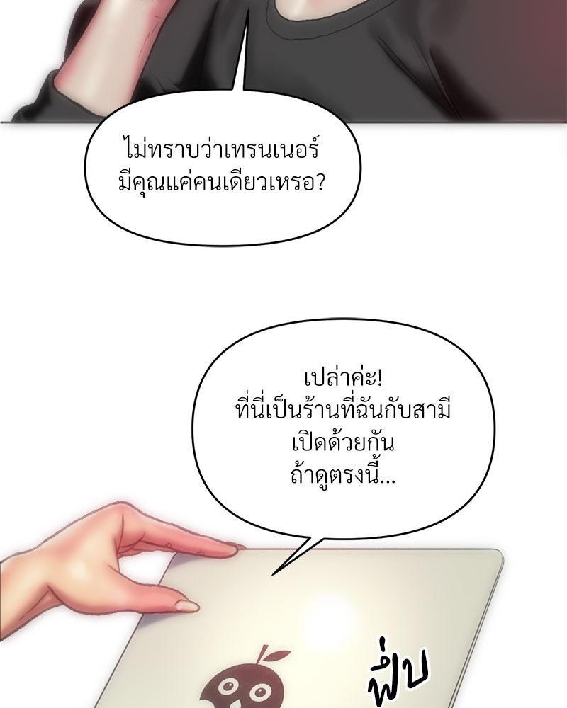 Doujin-Lc- อ่าน โดจิน มังฮวา เกาหลี ญี่ปุ่น จีน แปลไทย เมืองกระหายรัก ตอนที่ 1 2 3 4 5 6 7 8 9 10 11 12 13 14 ฟรี ไม่มีโฆษณา อ่าน โดจิน Manhwa เกาหลี ญี่ปุ่น จีน เรามีครบ คัดมาให้เน้นๆ โดจิน 18+ รับประกันความฟินโดย  Doujin Lc