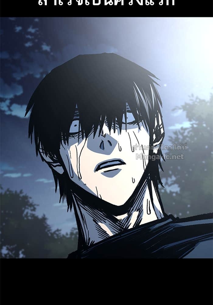 Doujin-Lc- อ่าน โดจิน มังฮวา เกาหลี ญี่ปุ่น จีน แปลไทย HECTOPASCAL ตอนที่ 1 2 3 4 5 6 7 8 9 10 11 12 13 14 ฟรี ไม่มีโฆษณา อ่าน โดจิน Manhwa เกาหลี ญี่ปุ่น จีน เรามีครบ คัดมาให้เน้นๆ โดจิน 18+ รับประกันความฟินโดย Doujin Lc