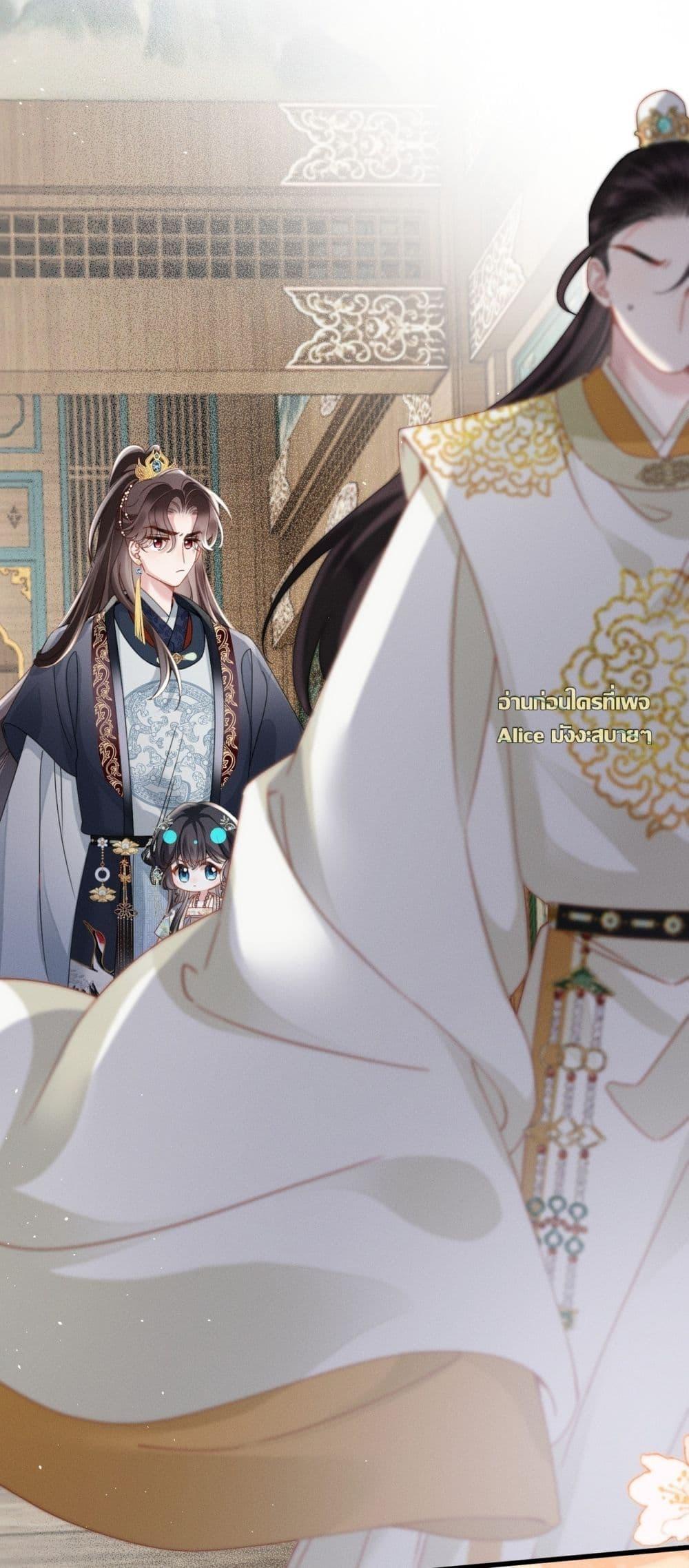 Manga-lc-com อ่านมังงะ อ่านการ์ตูน ออนไลน์ ฟรี เกิดใหม่ทั้งทีข ตอนที่ 1 2 3 4 5 6 7 8 9 10 11 12 13 14 ฟรี ไม่มีโฆษณา Manga-lc - อ่าน มังงะ อ่าน การ์ตูน ออนไลน์ อ่านมังงะ ฟรี