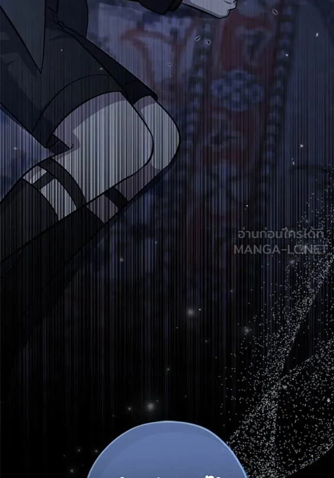 ป๊ะป๋าขา หนูลาแล้ว ตอนที่ 46 รูปที่ 123