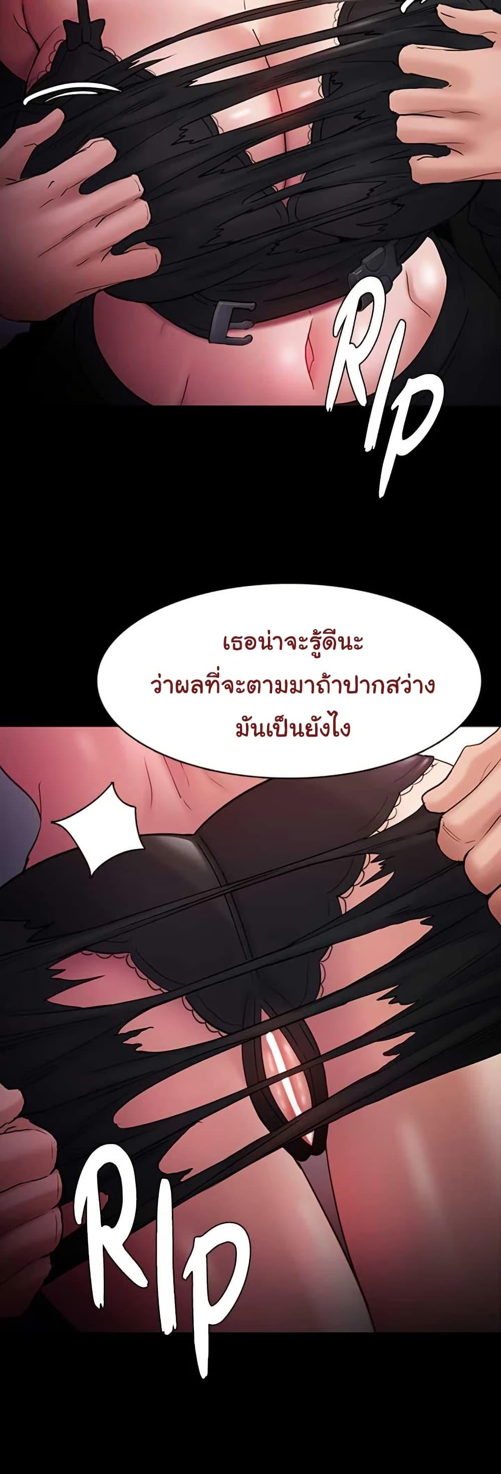 Doujin-Lc- อ่าน โดจิน มังฮวา เกาหลี ญี่ปุ่น จีน แปลไทย Pervert Diary ตอนที่ 1 2 3 4 5 6 7 8 9 10 11 12 13 14 ฟรี ไม่มีโฆษณา อ่าน โดจิน Manhwa เกาหลี ญี่ปุ่น จีน เรามีครบ คัดมาให้เน้นๆ โดจิน 18+ รับประกันความฟินโดย  Doujin Lc