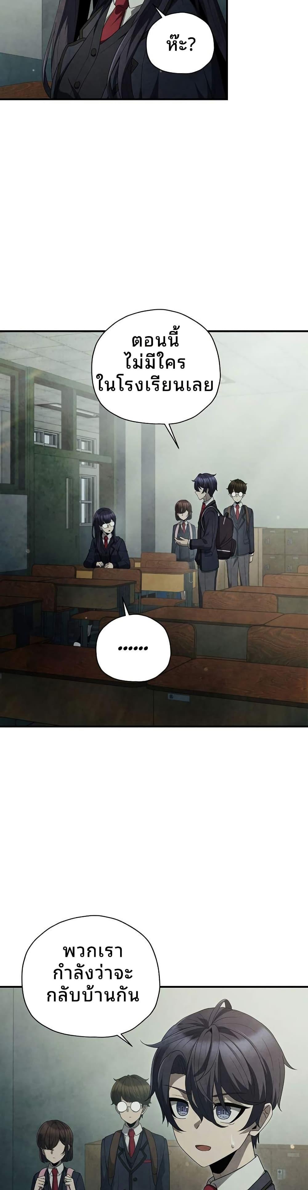 Manga-lc-com อ่านมังงะ อ่านการ์ตูน ออนไลน์ ฟรี Ghost Story Club (Remake) ตอนที่ 1 2 3 4 5 6 7 8 9 10 11 12 13 14 ฟรี ไม่มีโฆษณา Manga-lc - อ่าน มังงะ อ่าน การ์ตูน ออนไลน์ อ่านมังงะ ฟรี