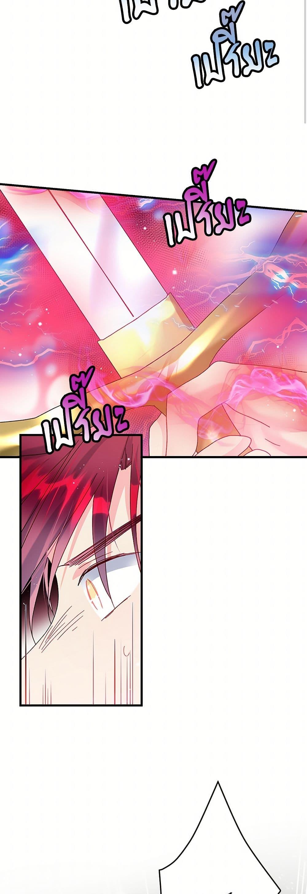 Manga-lc-com อ่านมังงะ อ่านการ์ตูน ออนไลน์ ฟรี The Lady’s Butler ตอนที่ 1 2 3 4 5 6 7 8 9 10 11 12 13 14 ฟรี ไม่มีโฆษณา Manga-lc - อ่าน มังงะ อ่าน การ์ตูน ออนไลน์ อ่านมังงะ ฟรี