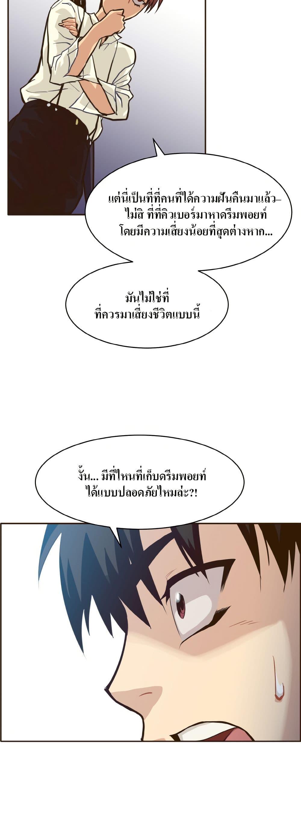 Manga-lc-com อ่านมังงะ อ่านการ์ตูน ออนไลน์ ฟรี Counter Cube ตอนที่ 1 2 3 4 5 6 7 8 9 10 11 12 13 14 ฟรี ไม่มีโฆษณา Manga-lc - อ่าน มังงะ อ่าน การ์ตูน ออนไลน์ อ่านมังงะ ฟรี