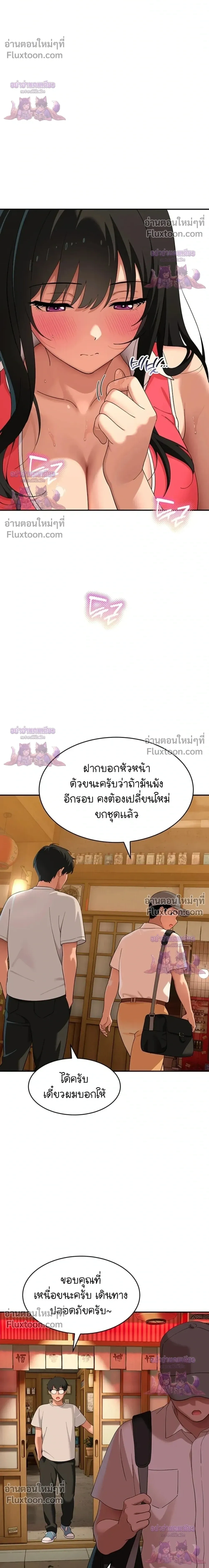 Doujin-Lc- อ่าน โดจิน มังฮวา เกาหลี ญี่ปุ่น จีน แปลไทย A Quiet Cat ตอนที่ 1 2 3 4 5 6 7 8 9 10 11 12 13 14 ฟรี ไม่มีโฆษณา อ่าน โดจิน Manhwa เกาหลี ญี่ปุ่น จีน เรามีครบ คัดมาให้เน้นๆ โดจิน 18+ รับประกันความฟินโดย  Doujin Lc