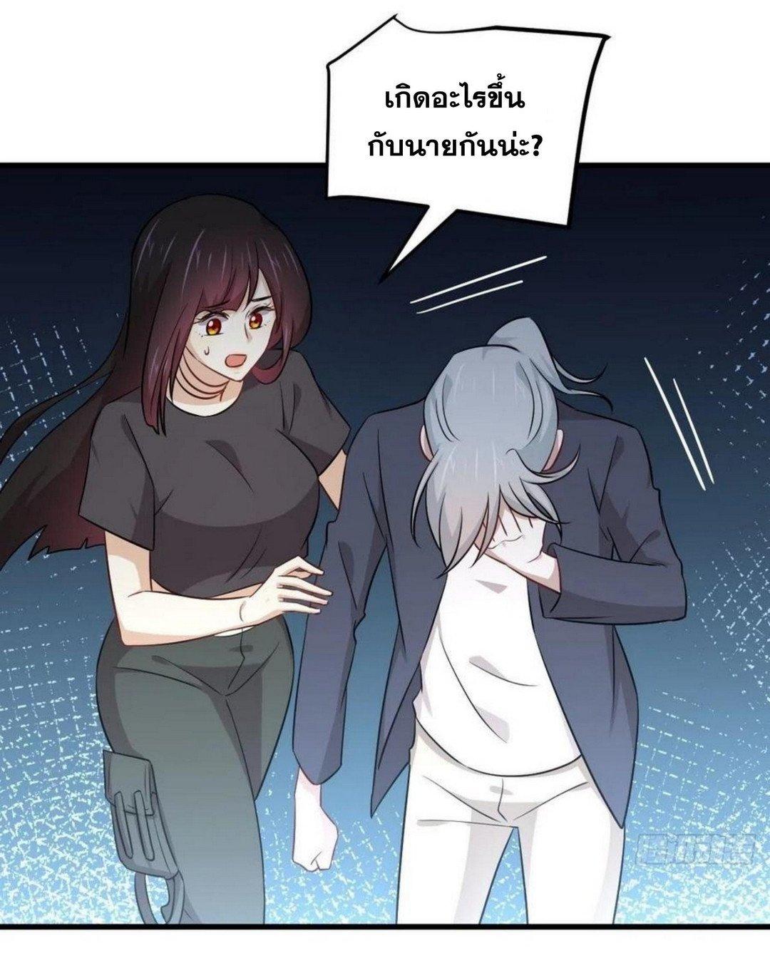 Manga-lc-com อ่านมังงะ อ่านการ์ตูน ออนไลน์ ฟรี Immortal Swordsman in the Reverse World ตอนที่ 1 2 3 4 5 6 7 8 9 10 11 12 13 14 ฟรี ไม่มีโฆษณา Manga-lc - อ่าน มังงะ อ่าน การ์ตูน ออนไลน์ อ่านมังงะ ฟรี