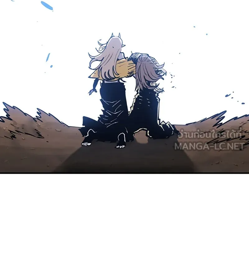 Player ตอนที่ 147 รูปที่ 93