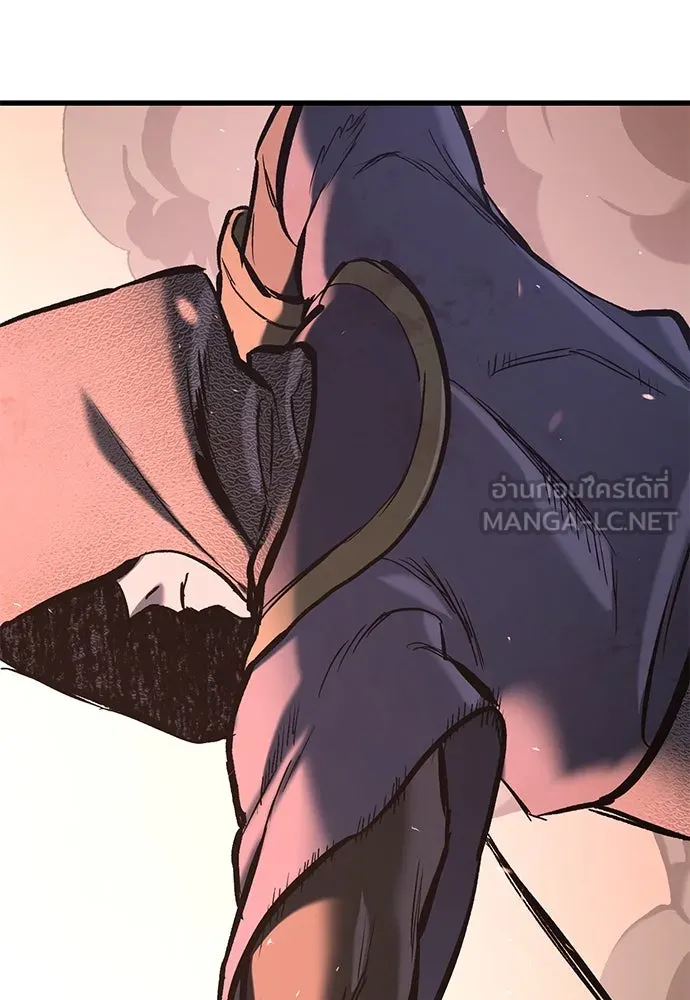 อัศวินวันเดียว ตอนที่ 3 รูปที่ 222