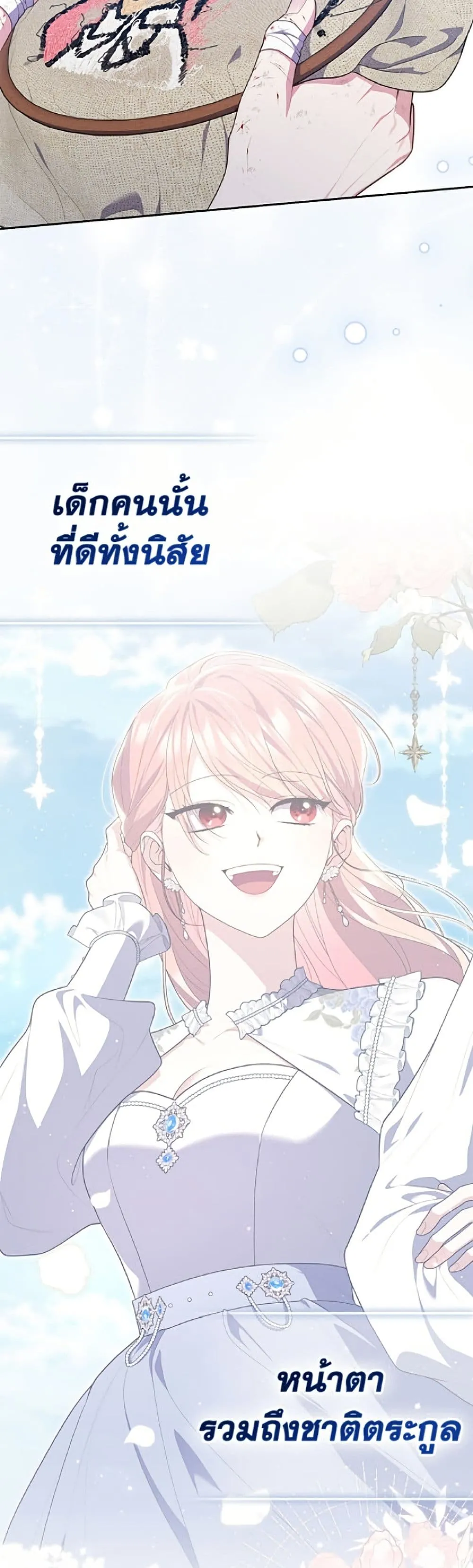Manga-lc-com อ่านมังงะ อ่านการ์ตูน ออนไลน์ ฟรี Fortune-Telling Lady ตอนที่ 1 2 3 4 5 6 7 8 9 10 11 12 13 14 ฟรี ไม่มีโฆษณา Manga-lc - อ่าน มังงะ อ่าน การ์ตูน ออนไลน์ อ่านมังงะ ฟรี