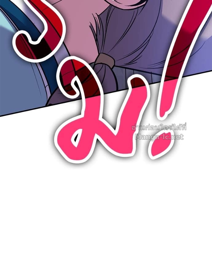 Doujin-Lc- อ่าน โดจิน มังฮวา เกาหลี ญี่ปุ่น จีน แปลไทย ฮีลเลอร์กำมะลอ ตอนที่ 1 2 3 4 5 6 7 8 9 10 11 12 13 14 ฟรี ไม่มีโฆษณา อ่าน โดจิน Manhwa เกาหลี ญี่ปุ่น จีน เรามีครบ คัดมาให้เน้นๆ โดจิน 18+ รับประกันความฟินโดย Doujin Lc