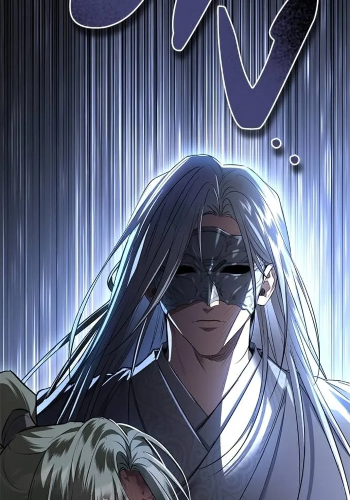 ยามหมาป่าทมิฬ ตอนที่ 27 รูปที่ 88