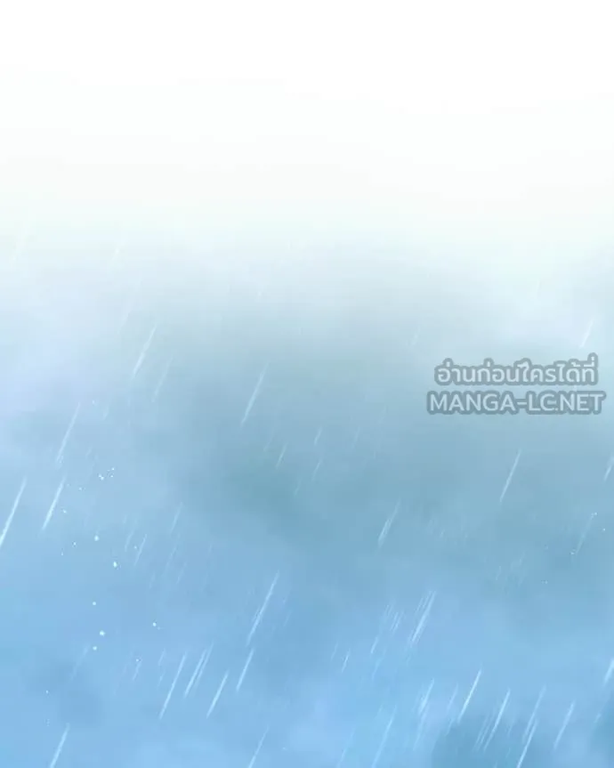 ถ้าเป็นนางร้าย ตอนที่ 54 รูปที่ 47